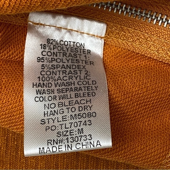 Umgee French Terry, animal print raw edge detail tunic with side slits medium - Picture 5 of 14